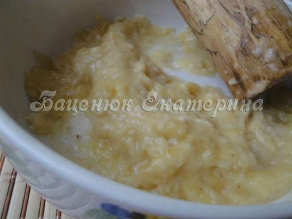 Получаем отличную кашицу.