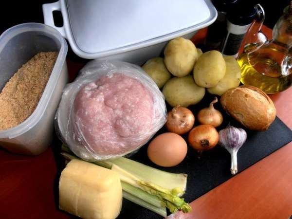 Продукты...