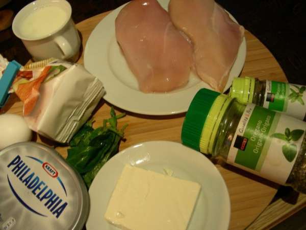 Наши продукты:
