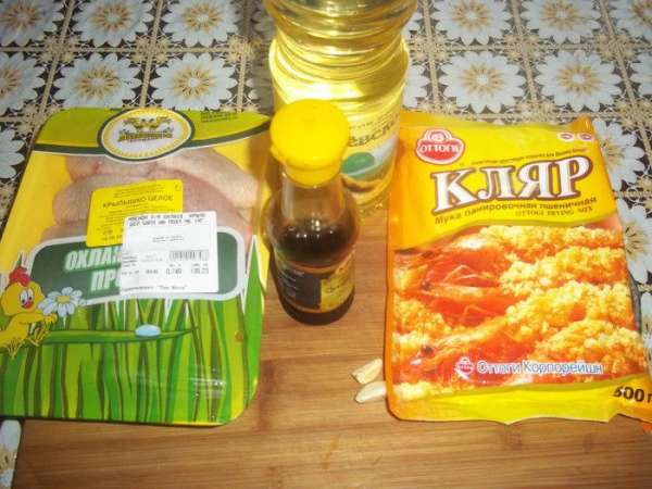 Подготовим необходимые продукты.