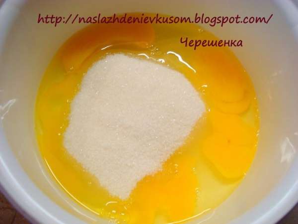 День первый;))) Блинчики простые… Взбить яйца с сахаром, минуты 2… Количество сахара регулируйте сами, в зависимости от дальнейшего использования блинов… если начинка будет несладкая, то сахара можно взять в два раза меньше…и т.д. У меня было написано половина стакана сахара, но девочки, которые приготовили, говорят что сладковато, поэтому если вы не сладкоежки, как мои мальчишки, то смело берите в два раза меньше!!! День первый;))) Блинчики простые… Взбить яйца с сахаром, минуты 2… Количество сахара регулируйте сами, в зависимости от дальнейшего использования блинов… если начинка будет несладкая, то сахара можно взять в два раза меньше…и т.д. У меня было написано половина стакана сахара, но девочки, которые приготовили, говорят что сладковато, поэтому если вы не сладкоежки, как мои мальчишки, то смело берите в два раза меньше!!!