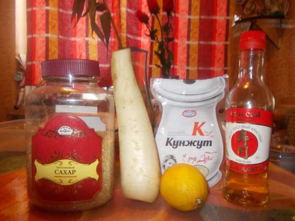 наши продукты