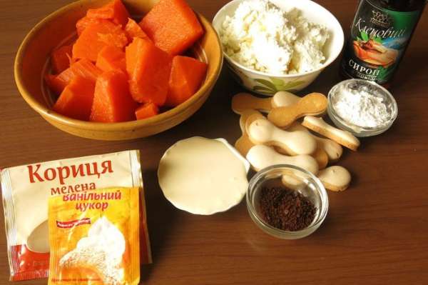 Подготовим тыкву, творог, сливки, подсластители, кофе, печенье, корицу.