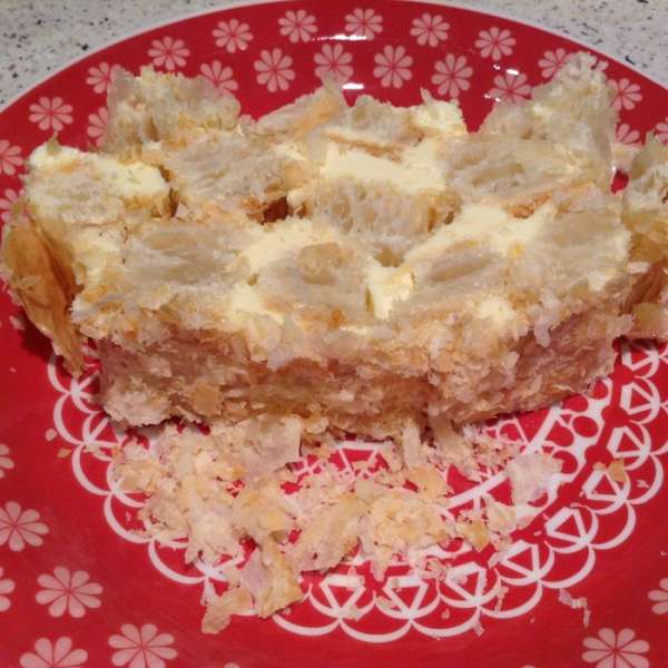 Это последний кусок...