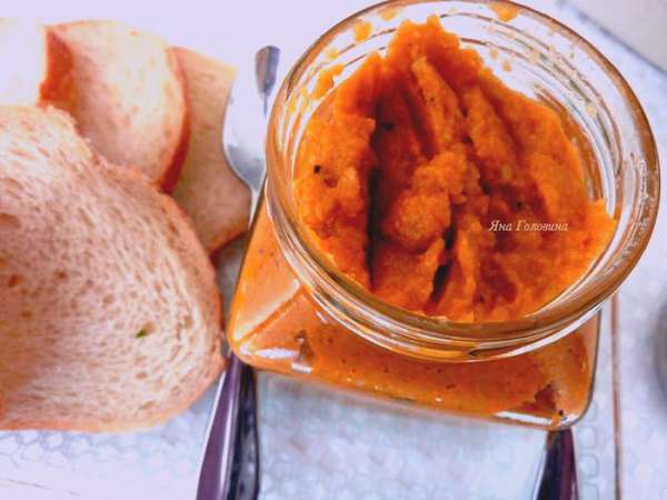 Очень советую попробовать кабачковую икру от Марины, очень вкусно!!
Очень советую попробовать кабачковую икру от Марины, очень вкусно!!