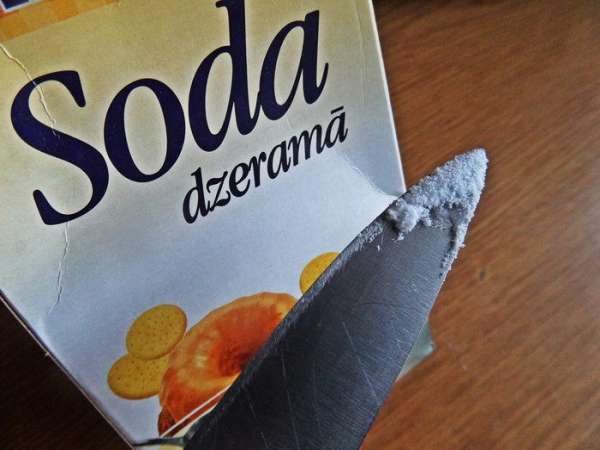 Это и будет 1 грамм. Это и будет 1 грамм.