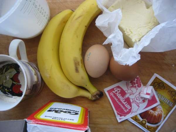 Подготовить продукты.