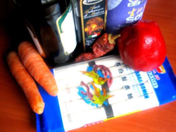 Продукты...