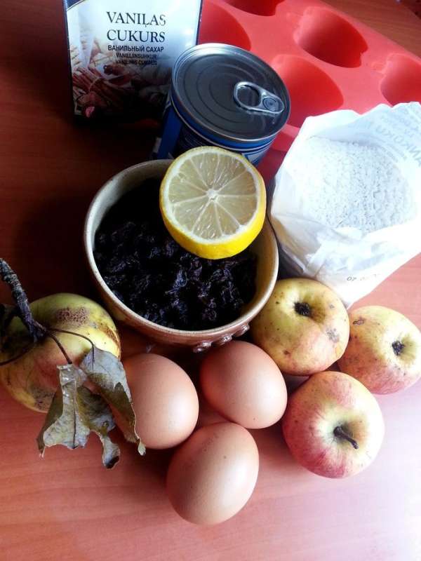 Продукты...