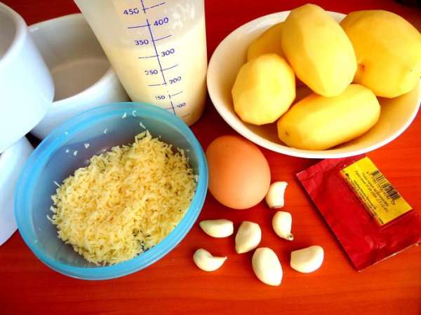 Продукты...