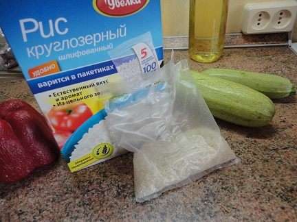 Я уже давно оценила качество и удобство в использовании продукции компании 'Увелка' Вот и сегодня я использую для своего блюда пакетик риса.