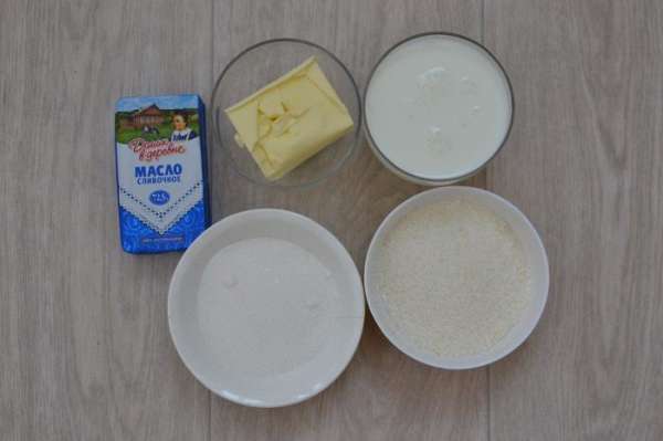 Подготовить продукты для бисквита.