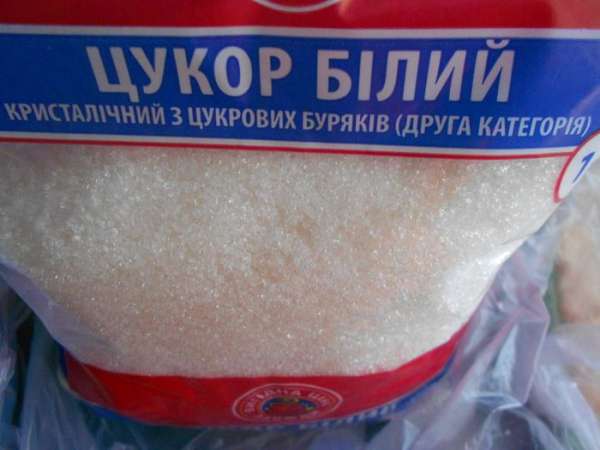 Арбуз положить в кастрюлю, насыпать 600 грамм сахара. Дать арбузу отдохнуть, пустить сок. Арбуз положить в кастрюлю, насыпать 600 грамм сахара. Дать арбузу отдохнуть, пустить сок.