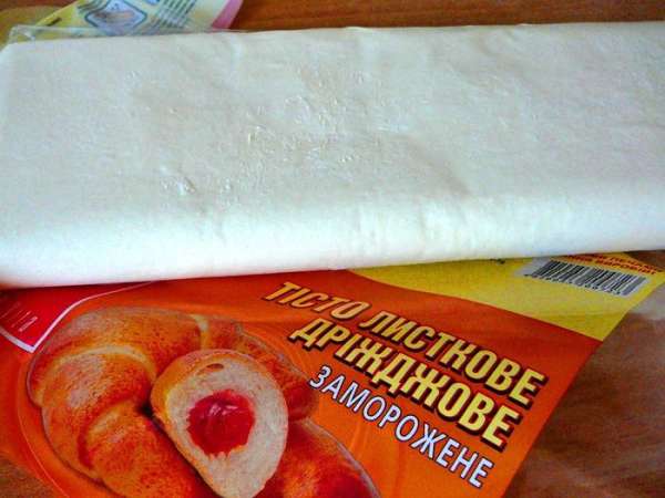 ..переложить в кастрюлю,добавить сахар и приварить на среднем огне, в течении 15 минут.