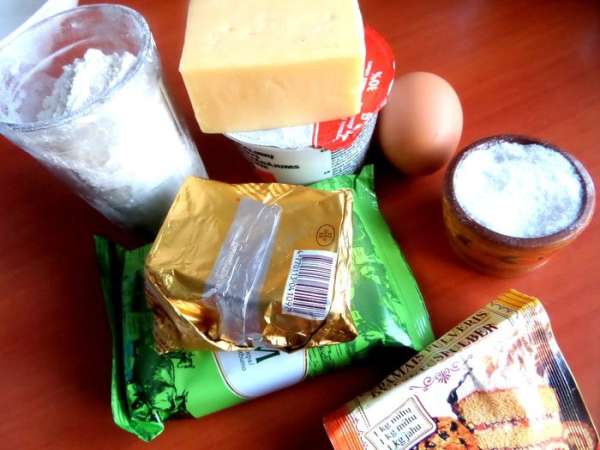 Продукты... Продукты...