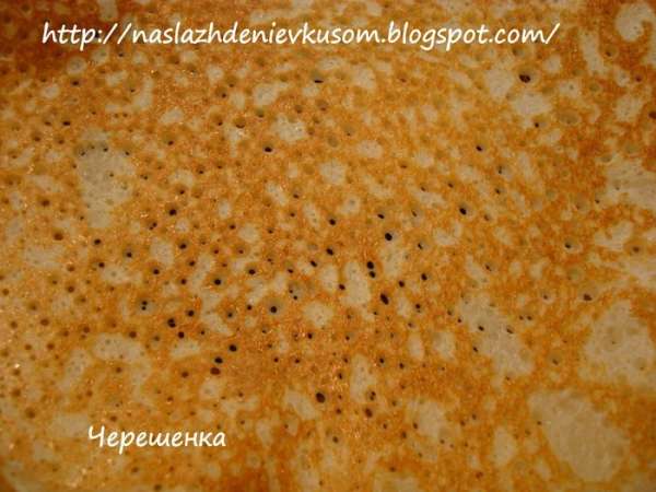 … а потом с другой… Сковороду мы больше не смазываем. Для того чтобы блинчики не приставали, хватает того количества масла, которое присутствует в тесте… … а потом с другой… Сковороду мы больше не смазываем. Для того чтобы блинчики не приставали, хватает того количества масла, которое присутствует в тесте…