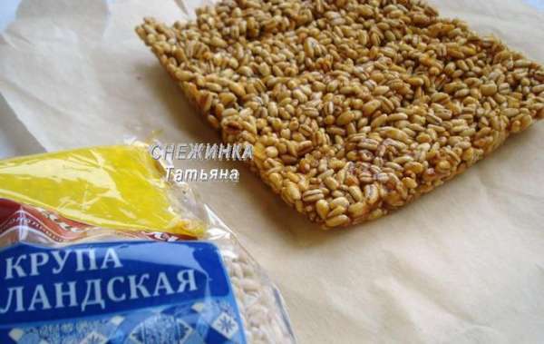 Даем остыть и убиваем в холодильник до полного застывания. Козинаки легко вынимаются и отделяются от пергамента. Даем остыть и убиваем в холодильник до полного застывания. Козинаки легко вынимаются и отделяются от пергамента.