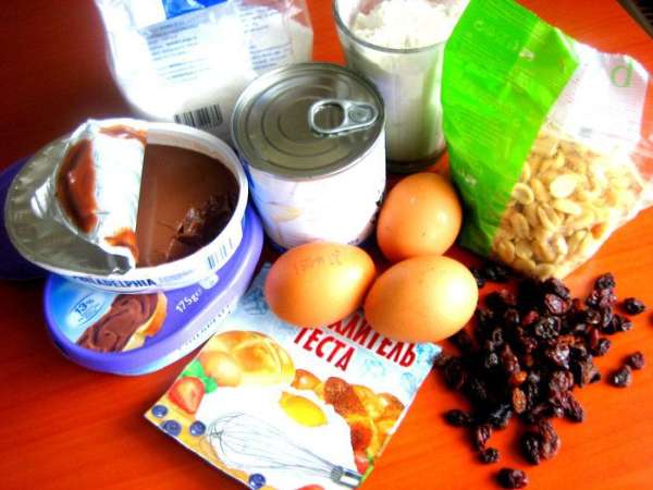 Продукты... Продукты...