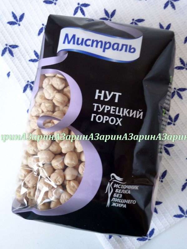 Для приготовления домашней нутовой муки необходима 1 упаковка нута.  В моей пачке 400 гр. Но вы можете брать нут любого вам известного производителя. Отличие будет только в одном - времени варки нута.