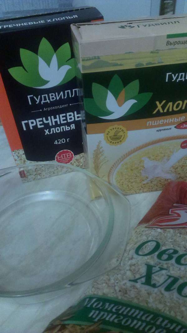 Зовем всех за стол. Наливаем чай и желаем приятного аппетита! Зовем всех за стол. Наливаем чай и желаем приятного аппетита!
