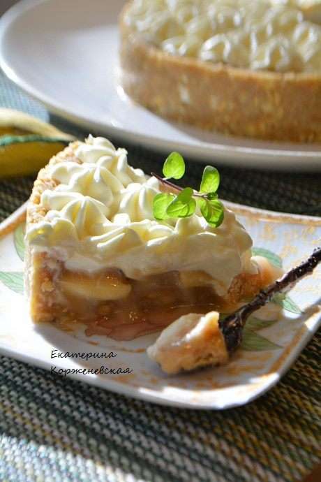 Лакомый кусочек! Лакомый кусочек!