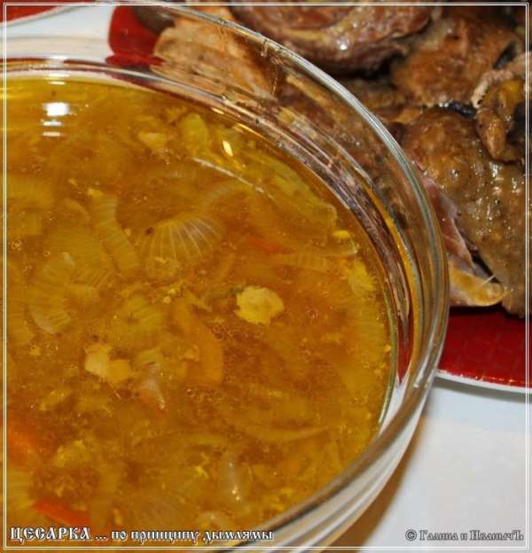 А вот и он! Сок дымлямы. Нет, правда, это действительно нереально вкусно. Смесь овощных соков, птичьего жира… в общем, на вкус жирности не ощущается. Только насыщенный мясо – овощной вкус.
