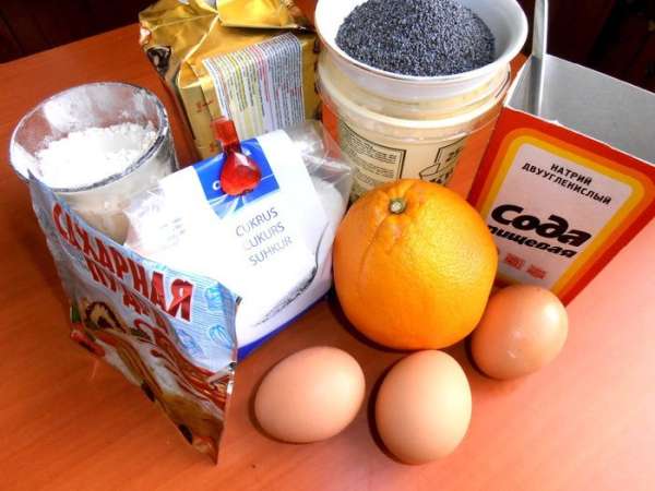 Продукты...