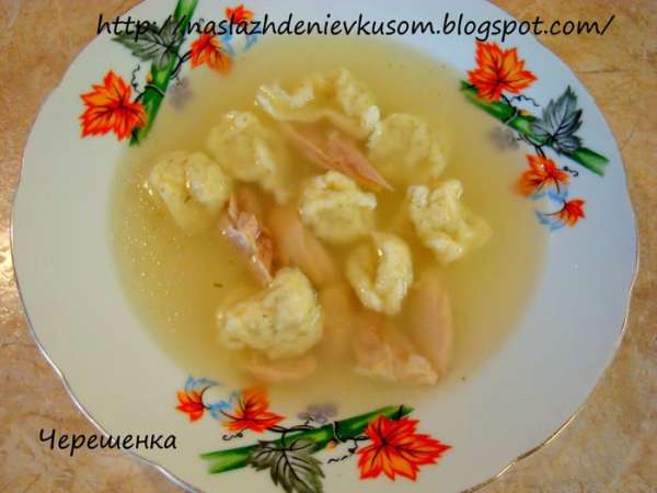 Добавьте обратно нашу курочку и кушайте на здоровье!!! Добавьте обратно нашу курочку и кушайте на здоровье!!!