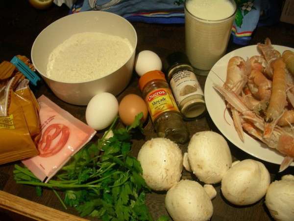 Наши продукты: