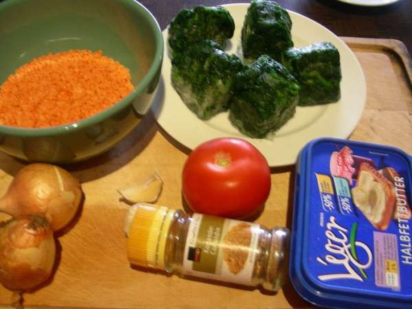  Наши продукты:
