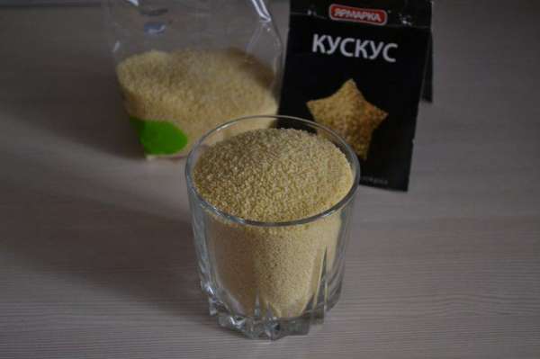 Подготовить кускус.