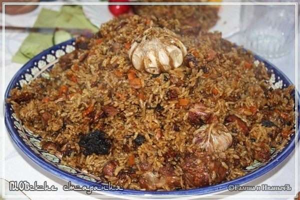 Я не могу передать вам аромат и вкус. Просто поверьте, что оно – вот это всё тут описанное имело смысл. Имело.