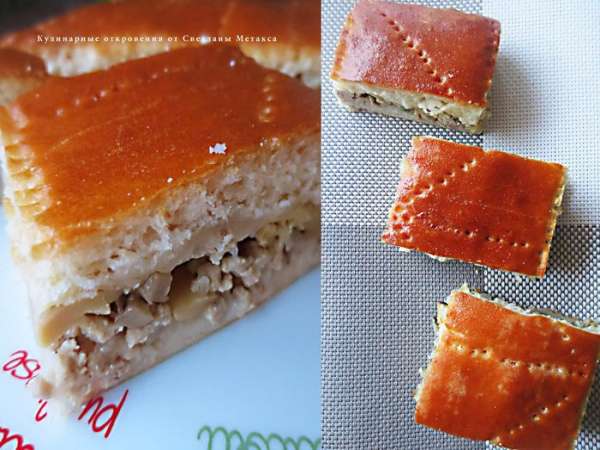 Пирог получился очень вкусный. Обязательно испеките и Вы убедитесь в этом!
Из пошаговых сделала коллажи, если кому что непонятно, задавайте вопросы, всегда отвечу.
Всем приятного аппетита! Пирог получился очень вкусный. Обязательно испеките и Вы убедитесь в этом!
Из пошаговых сделала коллажи, если кому что непонятно, задавайте вопросы, всегда отвечу.
Всем приятного аппетита!