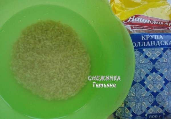 lt;div class='title title_sans-serif title_small'gt;Ингредиентыlt;/divgt;lt;div class='ingredient-columns'gt;lt;table class='definition-list-table'gt;lt;tr class='definition-list-table__tr'gt;lt;td class='definition-list-table__td'gt;перловая крупаlt;/tdgt;lt;td class='definition-list-table__td definition-list-table__td_dashes'gt;lt;spangt;lt;/spangt;lt;/tdgt;lt;td class='definition-list-table__td definition-list-table__td_value'gt;100 гlt;/tdgt;lt;/trgt;lt;/tablegt;lt;/divgt;lt;div class='section-title title title_sans-serif title_small'gt;lt;/divgt;Отмеряем перловую крупу. Замачиваем в холодной воде не менее, чем на 30 минут. У меня стояла около 1 часа. Рекомендую использовать крупу голландскую ТМ «Националь», она в итоге получается более мягкой. lt;div class='title title_sans-serif title_small'gt;Ингредиентыlt;/divgt;lt;div class='ingredient-columns'gt;lt;table class='definition-list-table'gt;lt;tr class='definition-list-table__tr'gt;lt;td class='definition-list-table__td'gt;перловая крупаlt;/tdgt;lt;td class='definition-list-table__td definition-list-table__td_dashes'gt;lt;spangt;lt;/spangt;lt;/tdgt;lt;td class='definition-list-table__td definition-list-table__td_value'gt;100 гlt;/tdgt;lt;/trgt;lt;/tablegt;lt;/divgt;lt;div class='section-title title title_sans-serif title_small'gt;lt;/divgt;Отмеряем перловую крупу. Замачиваем в холодной воде не менее, чем на 30 минут. У меня стояла около 1 часа. Рекомендую использовать крупу голландскую ТМ «Националь», она в итоге получается более мягкой.