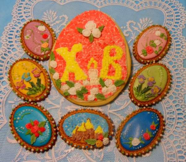 Христос воскрес!
