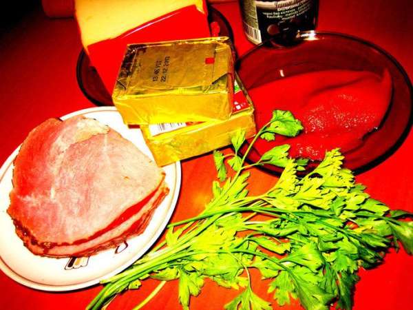 Продукты... Продукты...