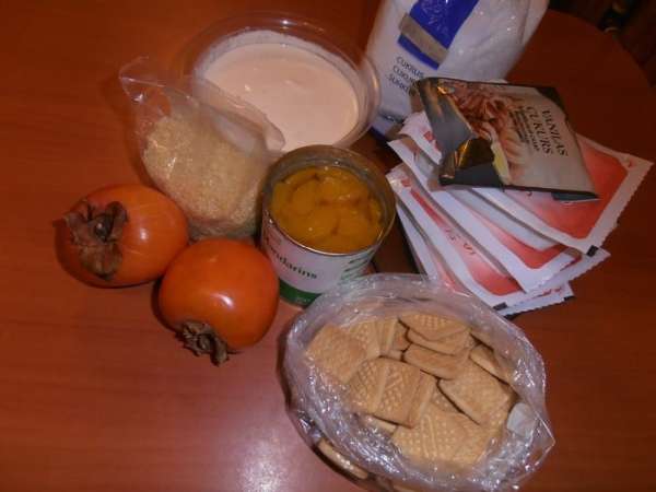 Продукты...