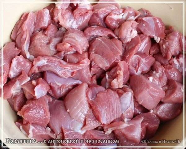 Но получилось с нее настрогать, вот такими кусочками, немного мякоти. 