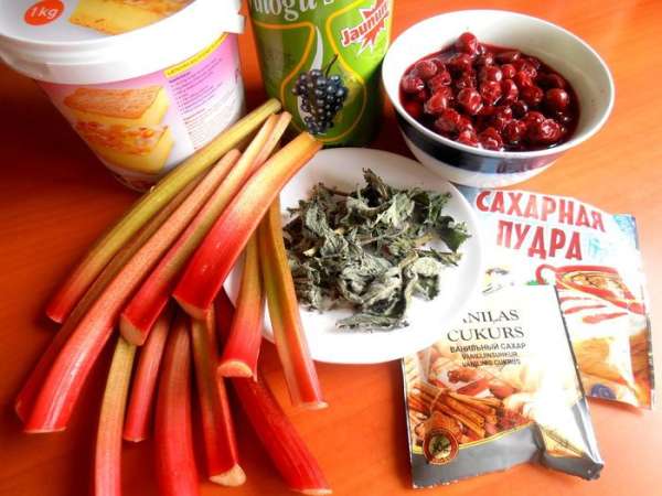 Продукты... Продукты...