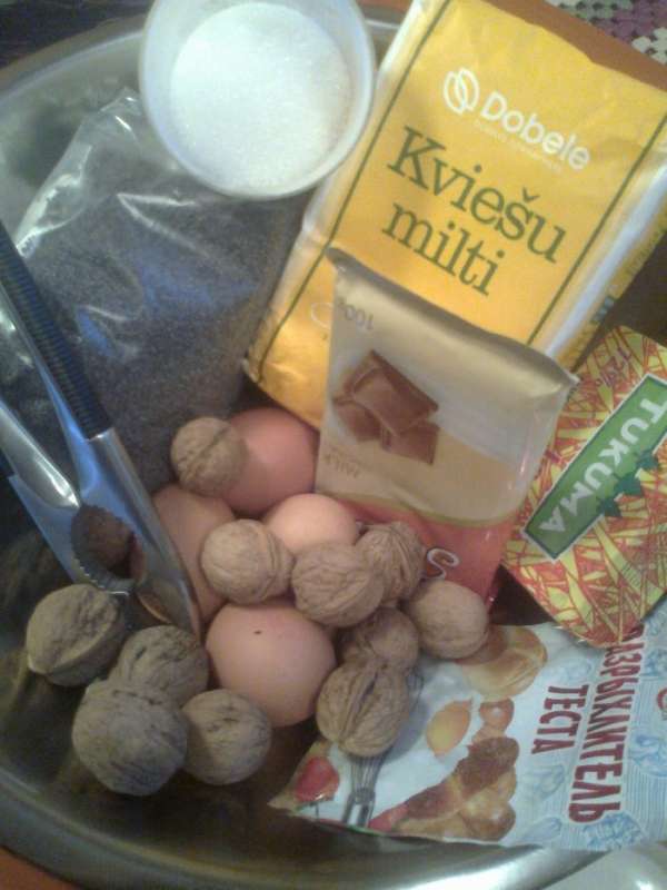 Вот продукты...