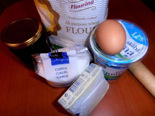 Продукты... Продукты...