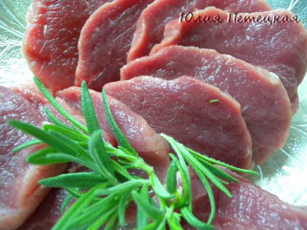 А далее - вкусовые приправки... А далее - вкусовые приправки...