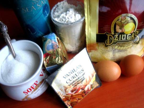 Продукты... Продукты...