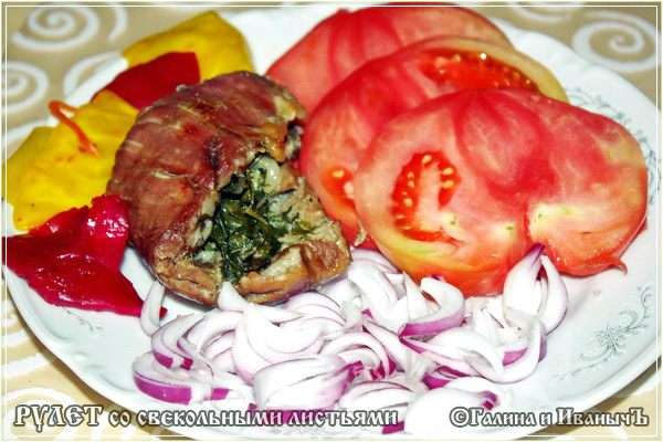 А дальше … дальше смотрите сами, да с овощами… сежими свежими. Сочными и хрустящими. Которые с грядки только что. А дальше … дальше смотрите сами, да с овощами… сежими свежими. Сочными и хрустящими. Которые с грядки только что.